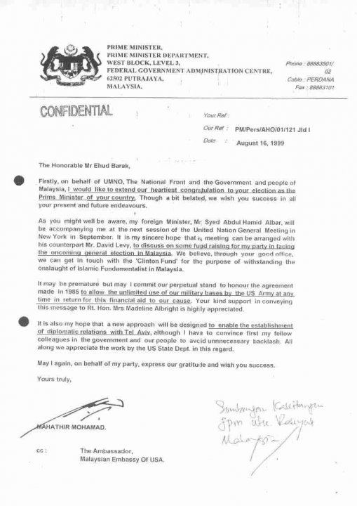Contoh Surat Rasmi Kepada Menteri Besar - James Horner 